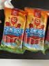 双汇王中王火腿肠香肠 40g*10支*2袋 休闲零食 即食火腿肠 露营 出游 实拍图