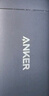 ANKER安克65W氮化镓充电器套装type-c快充pd45W 适用苹果17iphone手机macbook笔记本电脑带数据线 黑 实拍图