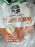 河套牌高筋粉5kg/袋  5kg/10kg高筋粉 家用面粉 通用粉正品新日期 河套牌高筋粉10kg*1袋 实拍图
