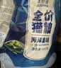 雷米高（RAMICAL） 猫粮猫猫主食主粮幼猫成猫海洋鱼味全价猫粮500g*5 实拍图