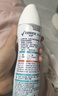 舒耐女士香体喷雾 如沐清风150ml 腋下止汗喷雾长效干爽 (包装随机) 实拍图