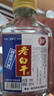 衡水特产老白干酒100ml小二两纯粮原酒浓香型白酒小瓶装口感醇厚 38度 5瓶超划算【多人选择】 实拍图