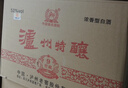 泸州老窖 老酒坊V9 浓香型白酒 52度 500ml*6瓶 整箱装(内含礼袋) 口粮酒 实拍图