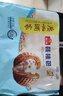 广州酒家核桃包750g 20个 早餐半成品 广式早茶点心 包子速食速冻生鲜 实拍图