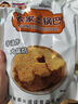 享食兔农家锅巴手工老式非油炸安徽特产柴火土灶锅巴2斤解馋办公室零食 实拍图