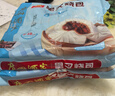 广州酒家黑叉烧包337.5g*2 18个 早餐半成品广式早茶点心包子食品生鲜 实拍图