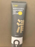 C咖双管洗面奶80g氨基酸清洁控油洁面乳去黑头角质可卸妆卸防晒男女 实拍图