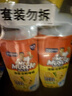 威猛先生洁厕灵 750g*2瓶 柠檬草香 卫生间马桶清洁 厕所 去渍 实拍图