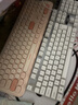 联想（Lenovo）无线蓝牙双模键鼠套装MK28-110 轻薄商务办公无线键盘鼠标套装适用台式机一体机笔记本平板 粉色 实拍图