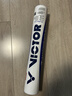 威克多（VICTOR）羽毛球鹅毛球 耐打飞行稳定训练用球大师6号/大师7号单筒12只装 MS7 77球速 1筒 实拍图
