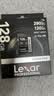 雷克沙（Lexar）128GB SD存储卡 C10 U3 V60 4K相机内存卡 读280MB/s 写120MB/s 捕捉光影（1667x升级版） 实拍图