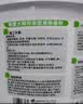 海狸大师屋顶防水涂料胶补漏材料外墙堵漏王卫生间房楼顶裂缝耐高温防晒 实拍图