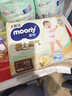 MOONY尤妮佳极上系列极光薄拉拉裤XXL21片(15kg以上)中包装散热尿不湿 实拍图