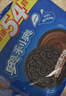 奥利奥（Oreo）巧克力味夹心饼干523g休闲零食早餐下午茶独立小包装 实拍图
