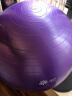 奥义 瑜伽球升级防爆磨砂健身球普拉提塑形孕妇助产儿童婴儿感统训练 雾蓝色-加厚防爆-升级款 75cm 实拍图