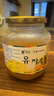 全南蜂蜜柠檬柚子茶1kg 韩国进口水果茶冲调饮品 实拍图