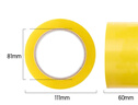 得力(deli)高品质透明黄封箱胶带打包 60mm*100y*48μm  24卷整箱装 封箱器 办公用品 JD420 实拍图