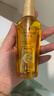 施华蔻（Schwarzkopf）金致润养瞬柔精油75ml 修护受损 免洗滋养 改善毛躁分叉 亮泽顺滑 实拍图