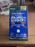 ISDG氨糖软骨素钙片720粒 维骨力中老年成人关节养护5合1氨糖日本进口 实拍图