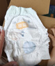 宜婴新梦想家全包臀小内裤2XL34片拉拉裤超薄【品牌直供 安心品质】 实拍图