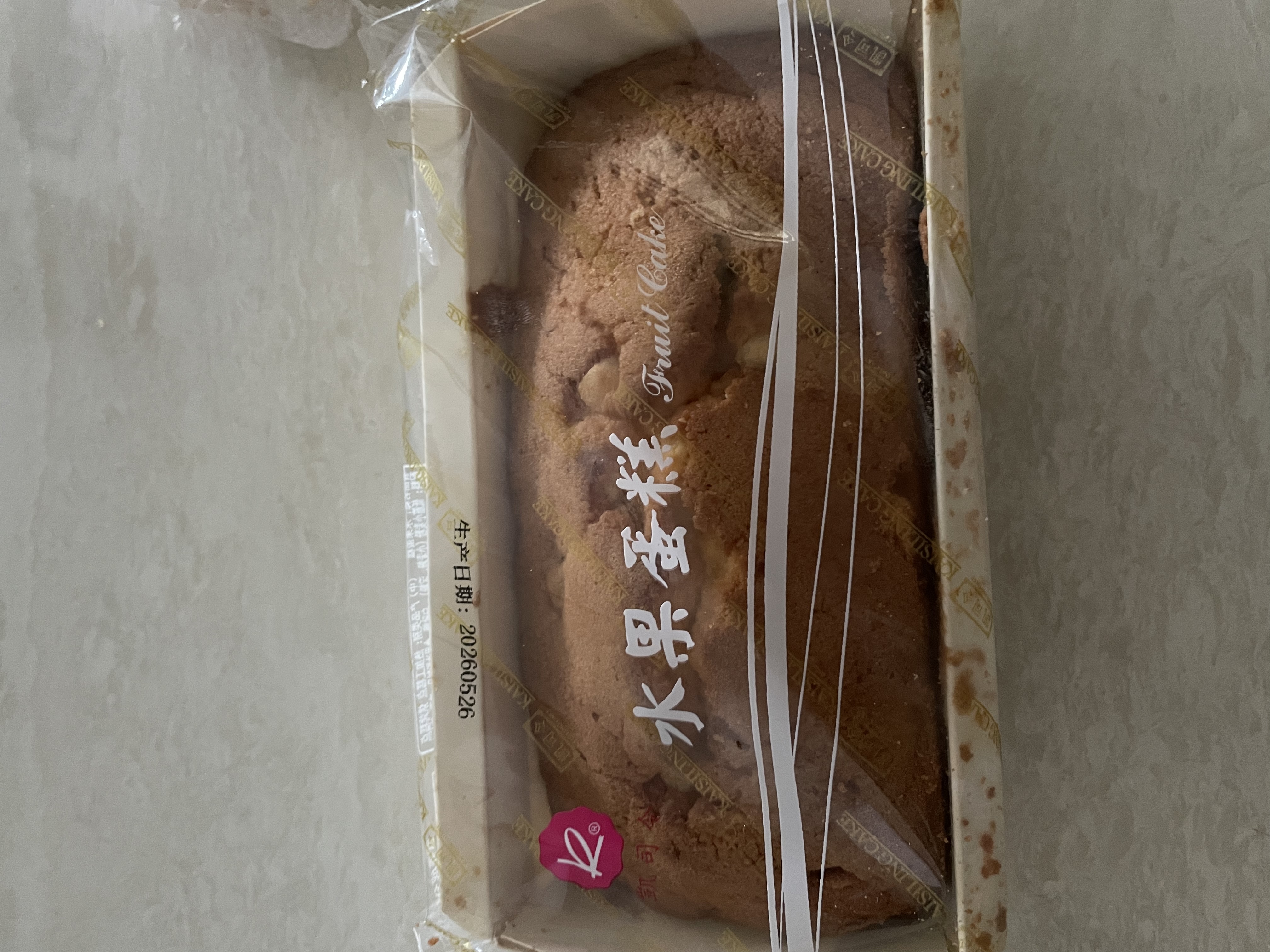 凯司令老字号凯司令水果蛋糕经典老上海小时候的味道特产糕点新鲜包邮 凯司令水果蛋糕中 1个280g 实拍图