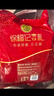 徐福记酥心糖1000g/袋约100颗 酥糖大包装结婚订婚喜糖礼盒 散装 实拍图
