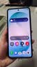 三星（SAMSUNG）Galaxy S26 Ultra 第五代骁龙8至尊版 2亿像素 AI优化自拍 防窥屏 游戏 防抖 新款旗舰手机 礼物 浅云蓝 12GB+256GB【享12期免息】 官方标配 实拍图
