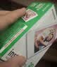 富士（FUJIFILM）instax迷你拍立得相机专用3寸拍立得相纸适用mini7+/41/99/evo/13/12/liplay+等型号 20张白边相纸+皮卡丘贴纸*2+魔法咒语相册*3 实拍图
