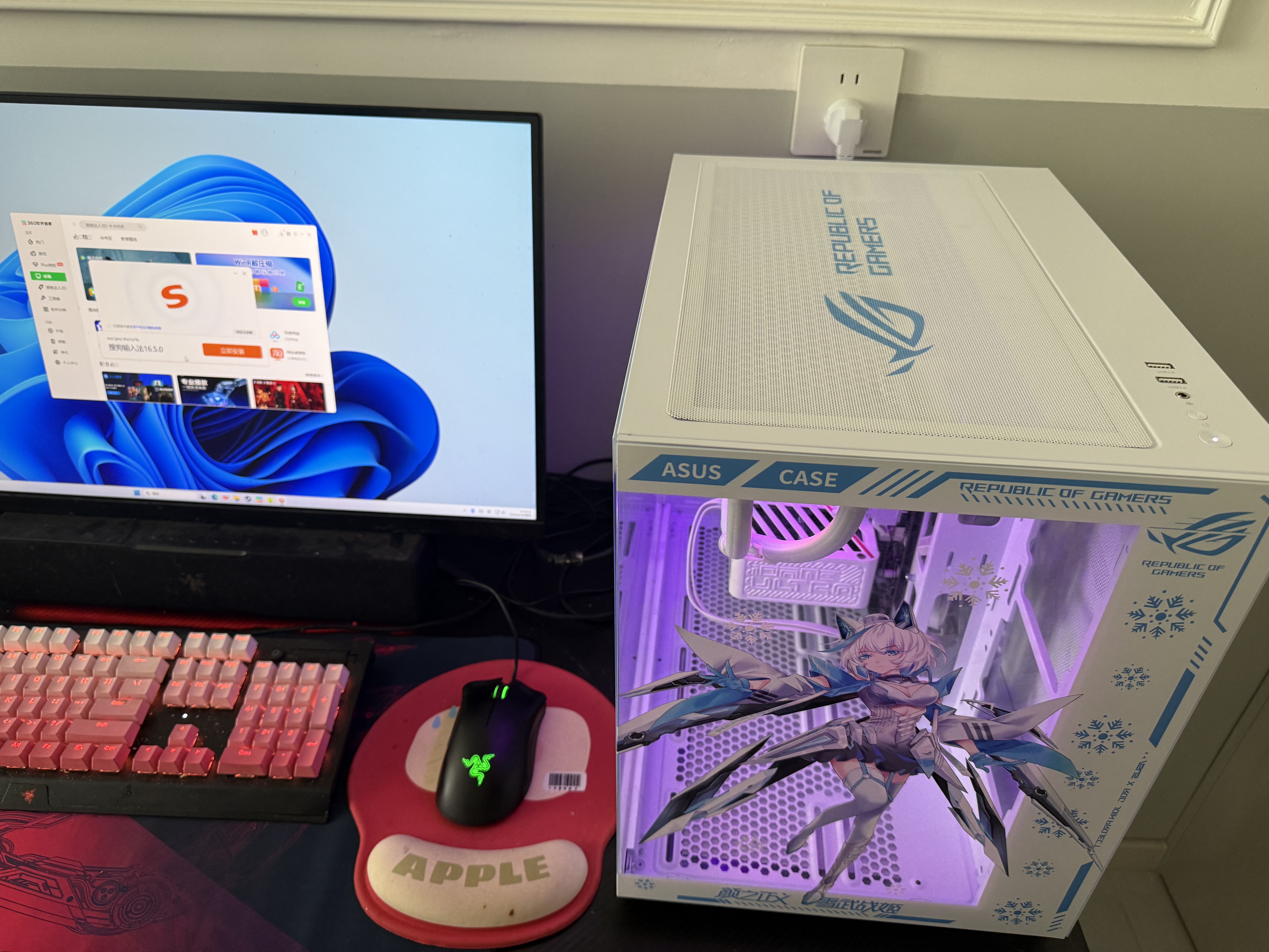 华硕（ASUS）全家桶U5 245KF/U7 265KF主机RTX5060Ti显卡吹雪主机定制ROG太阳神显卡游戏组装电脑主机DIY组装机 配六丨U7 265KF+RTX5060Ti 实拍图