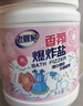 王麻子剪刀家用 锋利工业强力锻打剪纸裁布服装裁缝剪 多功能特大号剪刀 实拍图
