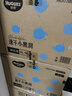好奇（Huggies）金装小黑洞拉拉裤XL96片(12-17kg)尿不湿【速干不易红】 实拍图