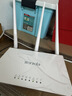 Tenda腾达路由器WiFi信号放大器无线增强家用全屋300M【热销2000万+】 实拍图