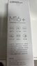 漫步者（EDIFIER）M16+桌面便携音箱 高保真音响 电脑音响 内置USB声卡 Type-C接口 钛金灰 实拍图