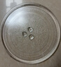 鲸万荟适用美的格兰仕微波炉玻璃转盘M1-211A/213C 24.5cm托盘 Y型底玻璃底盘 W814 实拍图