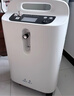 迈卓医用制氧机JAY-5DW老人家用5L吸氧机可雾化十大品牌国家补贴 实拍图