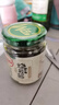川娃子烧椒酱230g调味料下饭菜下饭酱拌饭拌面酱 辣椒酱 辣酱 调味酱 实拍图