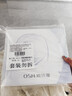 欧诗漫（OSM）珍珠白洁面爽肤水乳液面霜套装化妆品礼盒生日礼物送女友 实拍图