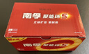 南孚5号电池120粒 五号碱性 聚能环5代适用血压计/燃气表/遥控器/电子秤/挂钟/无线鼠标/计算器/玩具等 实拍图