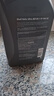 壳牌（Shell）全合成机油超凡喜力0W-20 API SP/C5级 1L灰壳汽车保养香港进口 实拍图