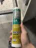 瓦克（WACKER）DA防霉玻璃胶厨卫密封胶防水美容胶中性硅胶马桶封边胶水亮黑1支 实拍图
