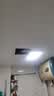 美的（Midea）铝扣板集成吊顶300*300卫生间厨房龙骨吊顶扣板材料全套免费送装 【4㎡-含辅料】30*30亚白 实拍图