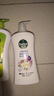 滴露（Dettol）滴露家庭健康沐浴露950g*3（茉莉绿茶+小苍兰蜜梨+水蜜桃） 实拍图