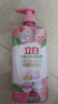立白洗洁精莓果1kg白桃1kg*2 A类果蔬奶瓶洗洁剂洗碗液洗涤去油除味   实拍图