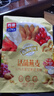 西麦50%水果坚果燕麦脆350g燕麦片冷泡营养早餐五谷代餐干吃休闲零食 实拍图