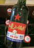 红星二锅头 大二 清香型白酒 52度 500ml*12瓶 整箱装 纯粮 实拍图