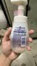 多芬绽颜呵护洁面慕斯160ml 樱花香 送补充装160ml 520礼物 实拍图