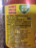 鲁花 【保真菜籽油】食用油 低芥酸特香菜籽油 6.18L   物理压榨 实拍图