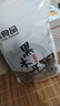 双塔东北黑木耳500g肉厚无根干木耳东北特产小碗耳火锅食材南北干货 实拍图