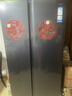海尔盛宴618L对开门冰箱黑金净化一级能效风冷无霜超大容量蓝色BCD-618WGHSSEDBL国家补贴 实拍图