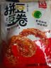 源氏拼豆豆卷京东自营专款618g（内含30袋）豆干辣条休闲解馋小零食 实拍图